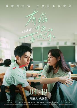 罗马假日 b影院经典